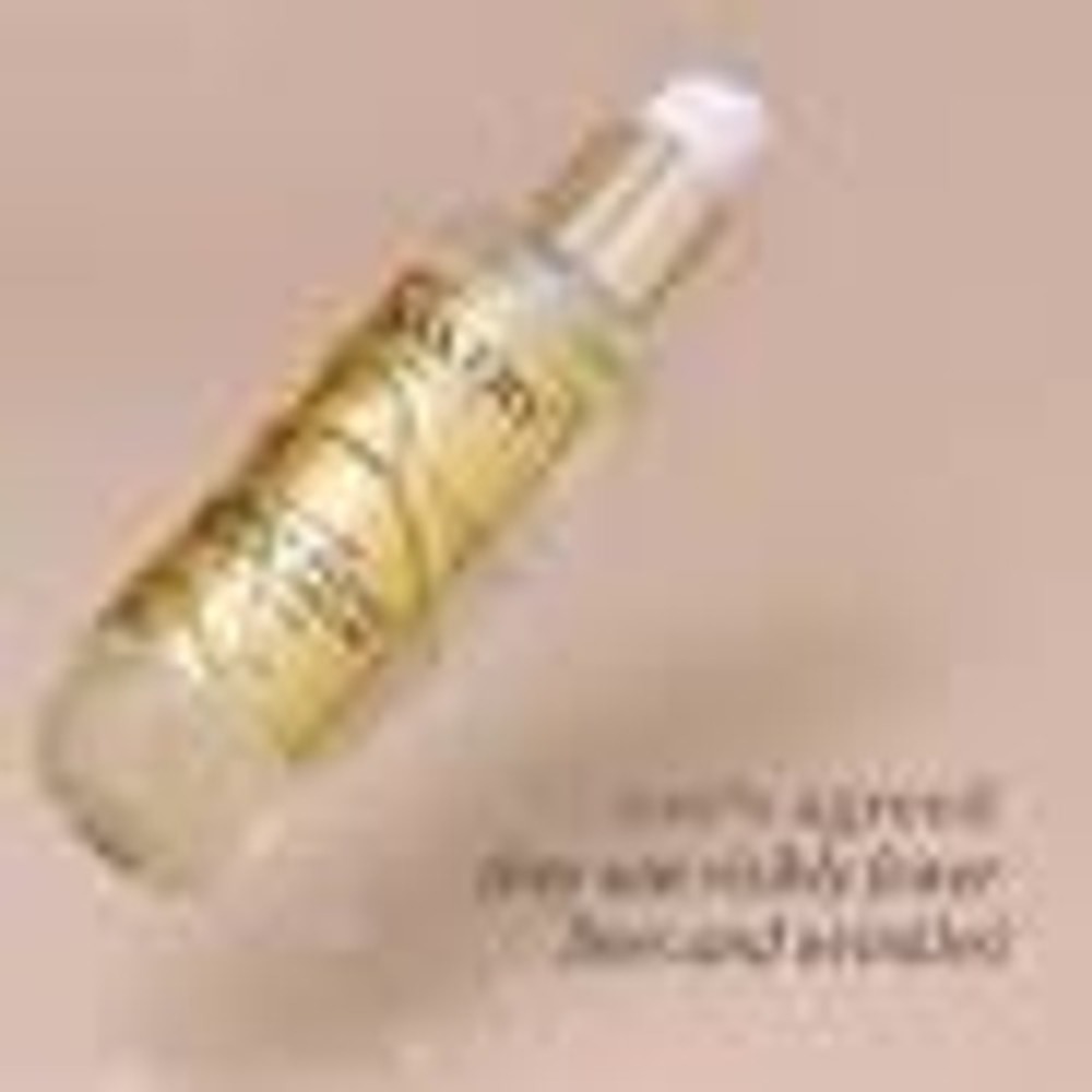 MSRP$ 42 Nakery SkinInfusion Power Blend Elixir Serum **NIB**150ml/5.07oz.